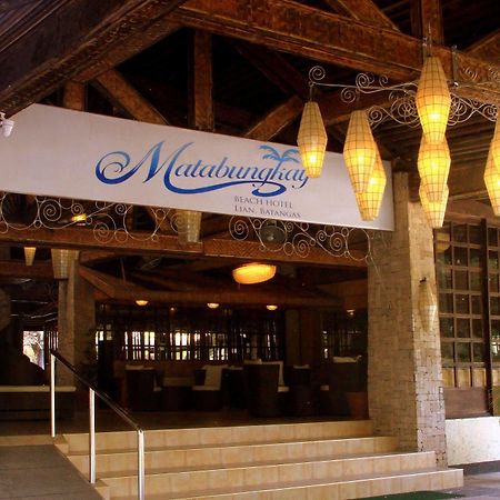 Matabungkay Beach Hotel Lian Eksteriør billede